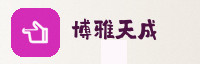合作伙伴